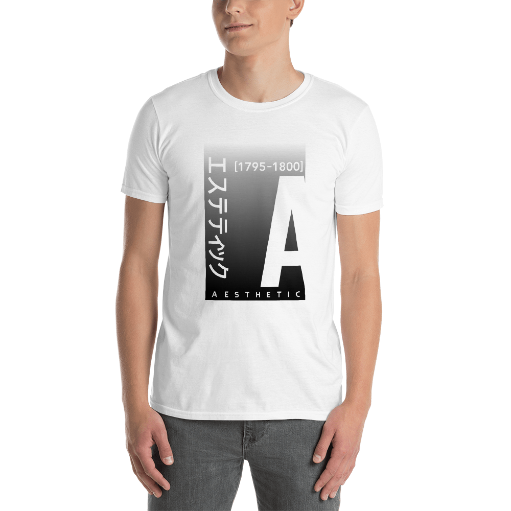 Essential Aesthetic, Short-Sleeve, Unisex T-Shirt