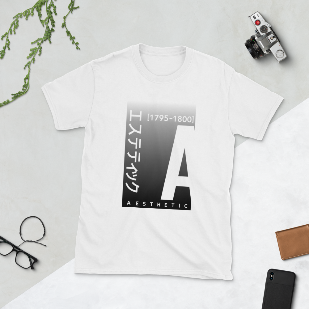 Essential Aesthetic, Short-Sleeve, Unisex T-Shirt